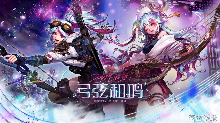 DNF鬼剑士职业分支基础资料汇总