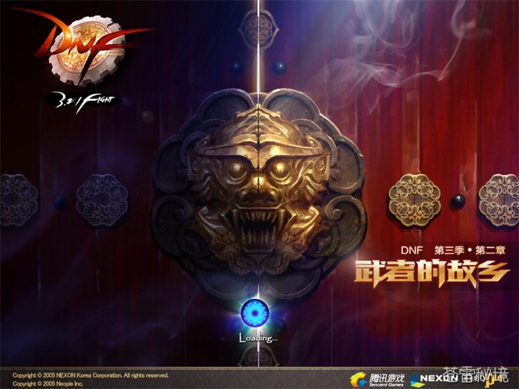 DNF回归玩家指南:110级版本职业选择与快速上手思路