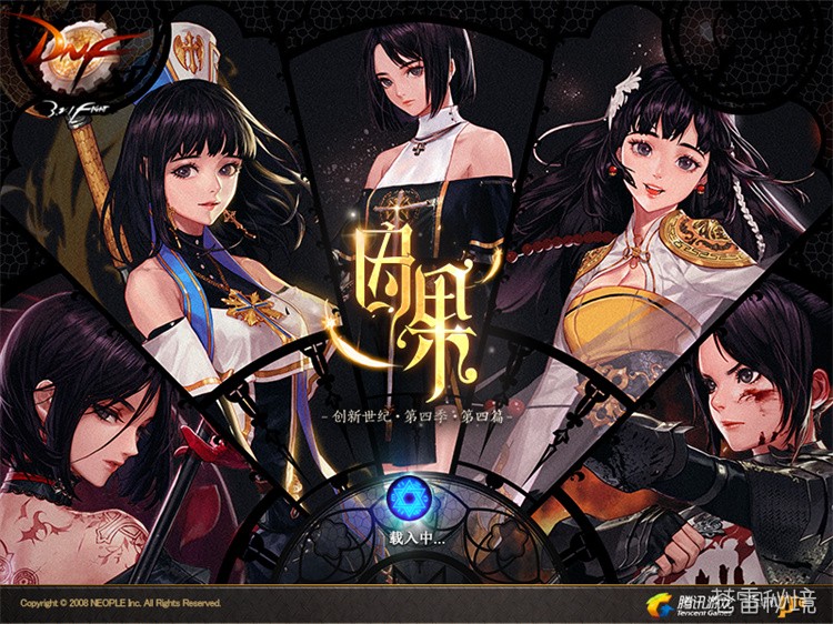 DNF回归者必读：职业定位、装备养成与副本优先级全框架指南